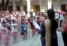 स्वच्छ पर्यावरण अभियान की शुरुआत पर दिलाई गई शपथ swachhta-oath