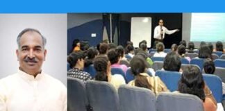 उत्तराखंड में शिक्षकों को बड़ी राहत, अब शीतकालीन अवकाश के दौरान नहीं होंगे ट्रेनिंग प्रोग्राम teachers-training-uttarakhand