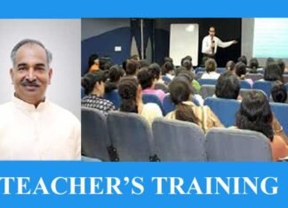 उत्तराखंड में शिक्षकों को बड़ी राहत, अब शीतकालीन अवकाश के दौरान नहीं होंगे ट्रेनिंग प्रोग्राम teachers-training-uttarakhand