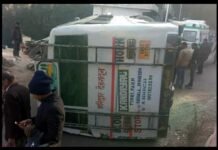 टिहरी-चंबा मार्ग पर बस पलटी, 14 घायल tihari-bus