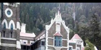 उत्तराखंड हाईकोर्ट ने 2011 से पहले के बीएड डिग्रीधारकों को दी बड़ी राहत, सहायक अध्यापक के लिए कर सकेंगे आवेदन uttarakhand-high court