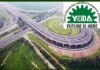 15 को लांच होगी यमुना अथॉरिटी की पेट्रोल पंप तथा कमर्शियल प्लॉट की स्कीम Yamuna Authority is bringing scheme of residential-group housing-institutional plots