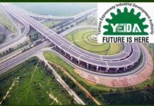 यमुना प्राधिकरण यमुना क्षेत्र में बनाएगा चार जोनल ऑफिस, बोर्ड बैठक में रखा जाएगा प्रस्ताव Yamuna Authority is bringing scheme of residential-group housing-institutional plots