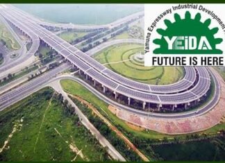 15 को लांच होगी यमुना अथॉरिटी की पेट्रोल पंप तथा कमर्शियल प्लॉट की स्कीम Yamuna Authority is bringing scheme of residential-group housing-institutional plots