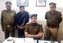 यमुना प्राधिकरण जमीन घोटाले में तीसरी गिरफ्तारी, एक और डायरेक्टर गिरफ्तार यमुना प्राधिकरण