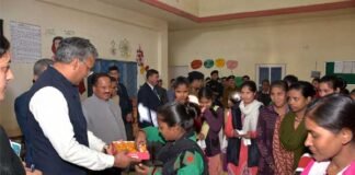 नारी निकेतन में रहने वाली बालिकाओं को पढ़ाई के साथ मिलेगा प्रशिक्षण Nari Niketan