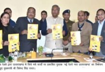 उत्तराखण्ड में रेल कार्यों पर प्रकाशित पुस्तक “नई रेलवे नया उत्तराखण्ड” का विमोचन New-Railway-New-Uttarakhand