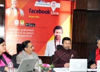 बजट को लेकर वित्त मंत्री प्रकाश पंत ने फेसबुक लाइव पर जनता से किया सीधा संवाद Prakash-Pant-on-Facebook live