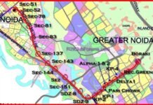 एक्वा लाइन मेट्रो का बोड़ाकी तक किया जाएगा विस्तार, प्रस्ताव तैयार aqua-line-metro-bodaki