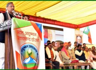 उत्तराखण्ड में अटल आयुष्मान योजना के तहत अब तक 2266 मरीजों का हो चुका है मुफ्त इलाज atal-ayushman-uttarakhand-y