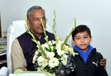 विराट कोहली के नन्हे फैन अथर्व नौटियाल ने मुख्यमंत्री त्रिवेन्द्र सिंह रावत से की शिष्टाचार भेंट atharv-nautiyal