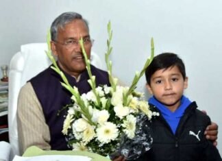 विराट कोहली के नन्हे फैन अथर्व नौटियाल ने मुख्यमंत्री त्रिवेन्द्र सिंह रावत से की शिष्टाचार भेंट atharv-nautiyal