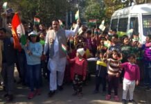 जन कल्याण समिति बीटा-2 ने धूमधाम से मनाया 70वां गणतंत्र दिवस