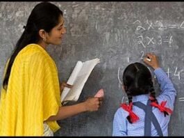 उत्तराखंड के सहायता प्राप्त अशासकीय विद्यालयों में खुला भर्तियों का पिटारा, सरकार ने हटाई भर्ती पर लगी रोक btc-teachers
