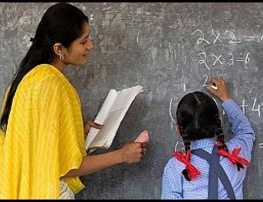 उत्तराखंड के सहायता प्राप्त अशासकीय विद्यालयों में खुला भर्तियों का पिटारा, सरकार ने हटाई भर्ती पर लगी रोक btc-teachers