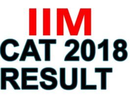 CAT 2018 के नतीजे जारी, उत्तराखंड के 18 स्टूडेंट्स ने हासिल किए 99 से ऊपर परसेंटाइल cat-2018-result