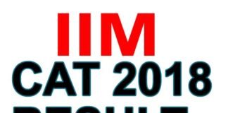 CAT 2018 के नतीजे जारी, उत्तराखंड के 18 स्टूडेंट्स ने हासिल किए 99 से ऊपर परसेंटाइल cat-2018-result