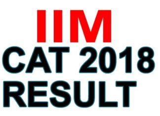CAT 2018 के नतीजे जारी, उत्तराखंड के 18 स्टूडेंट्स ने हासिल किए 99 से ऊपर परसेंटाइल cat-2018-result