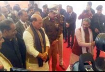 गृहमंत्री राजनाथ सिंह ने ग्रेटर नोएडा के दूसरे केंद्रीय विद्यालय की रखी आधारशिला central-school-greater-noida