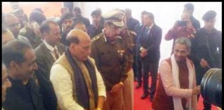 गृहमंत्री राजनाथ सिंह ने ग्रेटर नोएडा के दूसरे केंद्रीय विद्यालय की रखी आधारशिला central-school-greater-noida