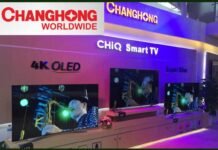 चीन की चैंगहौंग कंपनी यमुना एक्सप्रेस वे क्षेत्र में लगायेगी मैन्युफैक्चरिंग यूनिट changhong