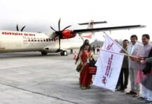 देहरादून-पंतनगर के बीच हवाई सेवा शुरू: सीएम ने किया शुभारम्भ, जानें किराया cm-inaugurates-air-service