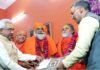 पौष पूर्णिमा पर प्रयागराज पहुंचे मुख्यमंत्री त्रिवेंद्र, संतों को दिया हरिद्वार महाकुंभ में आने का आमंत्रण cm-trivendra-prayagraj-kumb