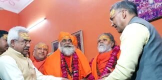 पौष पूर्णिमा पर प्रयागराज पहुंचे मुख्यमंत्री त्रिवेंद्र, संतों को दिया हरिद्वार महाकुंभ में आने का आमंत्रण cm-trivendra-prayagraj-kumb