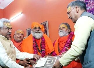 पौष पूर्णिमा पर प्रयागराज पहुंचे मुख्यमंत्री त्रिवेंद्र, संतों को दिया हरिद्वार महाकुंभ में आने का आमंत्रण cm-trivendra-prayagraj-kumb