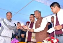 CPAT में उत्तराखण्ड मूल के छात्रों के लिए होंगी 85 % सीटें आरक्षित cpat