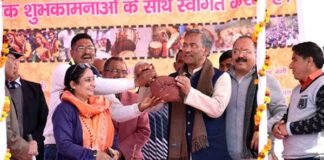 राजकीय मेला घोषित हुआ डाडामंडी का पौराणिक गेंद मेला dadamndi-gend-mela