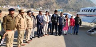 देहरादून से पिथौरागढ़ के लिए हवाई सेवा शुरू, 1 घंटे से कम में पहुंच सकेंगे पिथौरागढ़ से देहरादून dehradun-pithoragarh-flight