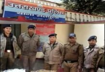 उत्तराखण्ड के सतपुली में 173 किलो गांजे के साथ 3 अभियुक्त गिरफ्तार ganja-taskar-satpuli