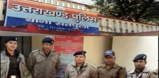 उत्तराखण्ड के सतपुली में 173 किलो गांजे के साथ 3 अभियुक्त गिरफ्तार ganja-taskar-satpuli