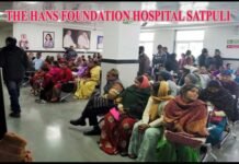 हंस फाउंडेशन अस्पताल सतपुली में राज्य स्तरीय निःशुल्क स्पाइन कैंप general-hospital-satpuli