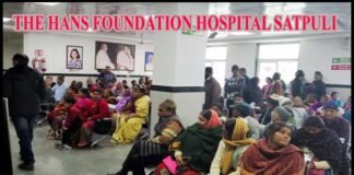 हंस फाउंडेशन अस्पताल सतपुली में राज्य स्तरीय निःशुल्क स्पाइन कैंप general-hospital-satpuli