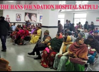 हंस फाउंडेशन अस्पताल सतपुली में राज्य स्तरीय निःशुल्क स्पाइन कैंप general-hospital-satpuli