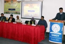 जी.एन.आई.ओ.टी कॉलेज में मानवीय मूल्यों पर 8 दिवसीय फैकल्टी डेवलपमेंट प्रोग्राम का आयोजन Faculty Development Program