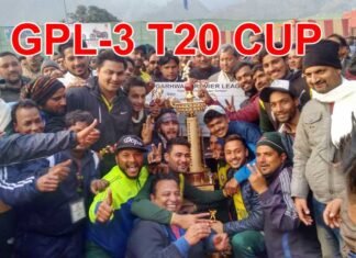 टिहरी बना जीपीएल सीजन-3 टी20 क्रिकेट का विजेता gpl-season-3 winner