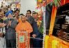 सीएम योगी ने नोएडा-ग्रेनो क्षेत्र की 12 परियोजनाओं का किया लोकार्पण व शिलान्यास 12 project inaugurated by cm yogi