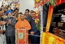 सीएम योगी ने नोएडा-ग्रेनो क्षेत्र की 12 परियोजनाओं का किया लोकार्पण व शिलान्यास 12 project inaugurated by cm yogi
