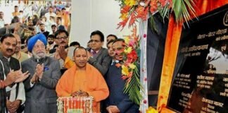 सीएम योगी ने नोएडा-ग्रेनो क्षेत्र की 12 परियोजनाओं का किया लोकार्पण व शिलान्यास 12 project inaugurated by cm yogi