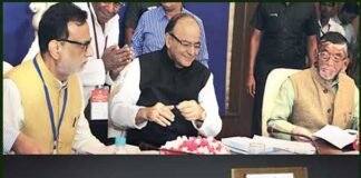 छोटे कारोबारियों को बड़ी राहत, जीएसटी काउंसिल ने लिया बड़ा फैसला gst-counsel