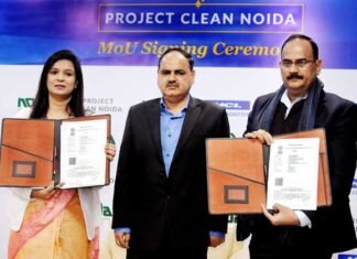एचसीएल फाउंडेशन ने ली नोएडा शहर को स्वच्छ बनाने की जिम्मेदारी, एमओयू साइन hcl-noida-clean-city