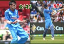 ऑस्ट्रेलिया में टेस्ट के बाद वनडे सीरीज भी जीती टीम इंडिया, आखिरी वनडे में 7 विकेट से हराया india-austrailiya-cricket-match