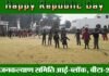 जनकल्याण समिति द्वारा आई-ब्लॉक, बीटा-2 में गणतन्त्र दिवस पर विभिन्न खेलकूद कार्यक्रम jankalyan-samiti beta-2