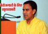 खुशखबरी: उत्तराखंड सहकारिता विभाग में 1000 पदों पर जल्द होंगी भर्तियां jobs-in-Co-operative-Department
