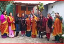 कूर्मांचल संस्था ने सामूहिक खिचड़ी भोग एवं घुघुतिया त्यौहार मनाया kurmanchal-parishad-dehradu