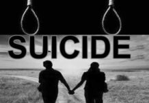 प्रेमी युगल छात्र-छात्रा ने स्कूल में की आत्महत्या loving-couple-suicide