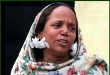 शराबी पति ने शराब के लिए पैसे न देने पत्नी के कान काटकर कुंडल निकाले mahila-ke-kaan-kate